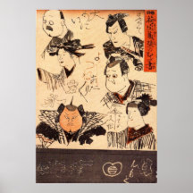 Japanese Caricatures Scribbling on Storehouse Wall Posters