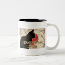 JAPANESE CAT LOVER MUG