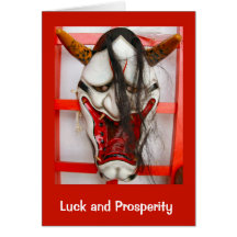 Japanese festival mask greeting card