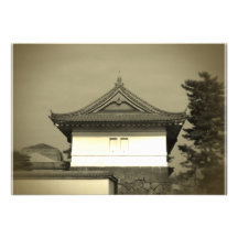 Japanese House Custom Invitations