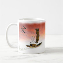 Japanese Junk Mug