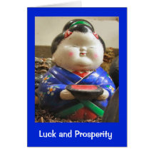 Japanese lMatchmaker doll Card