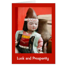 Japanese lSamurai figure Card