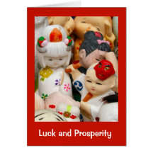 Japanese Porcelain dolls Cards