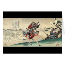 Japanese samurai fighting Scene Cards
