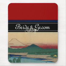 Japanese Wedding Invitations The Tama River Mouse Mat