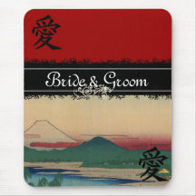 Japanese Wedding Invitations The Tama River Mousemats