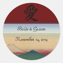 Japanese Wedding Stickers The Tama River