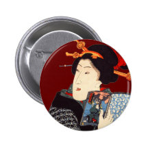 Japanese Woman Reading 2 Button