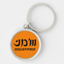 JDM Equipped premium keychain round orange