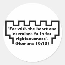 Jehovah's Witness Watchtower Romans 10:10 Sticker