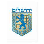 Jerusalem coat of arms - Oficial Shield Postcards