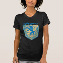 Jerusalem coat of arms - Oficial Shield Tshirts