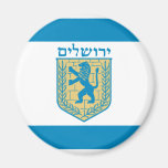 Jerusalem, Israel Magnet