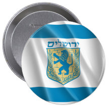 JERUSALEM, ISRAEL PINBACK BUTTON