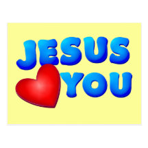 Jesus Loves You Postcard