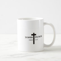 Jesus Mug