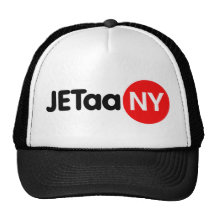JETAANY.org Trucker Cap Trucker Hat