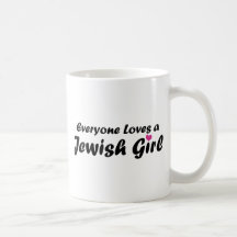 Jewish Girl Mug