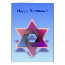 Jewish Holiday Card # 1