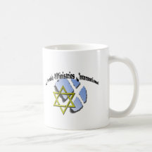 Jewish Minitries Coffee Mugs