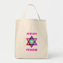 Jewish Princess Bags