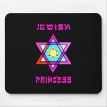 Jewish Princess Mousepads