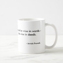 Jewish Proverbs Mug