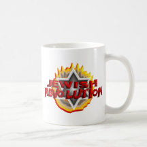 Jewish Revolution Coffee Mugs