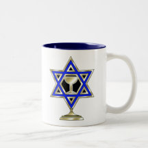 Jewish Star Mug