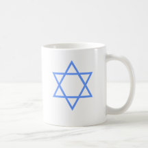 JEWISH STAR OF DAVID COFFEE MUGS