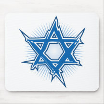 Jewish Star of David Mouse Pads