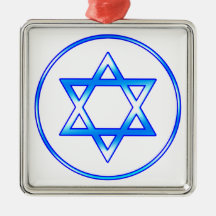 Jewish Star of David Ornament