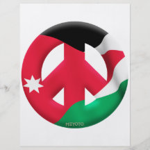 Jordan Full Color Flyer
