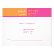 Jordan Gabrielle RSVP Custom Invites