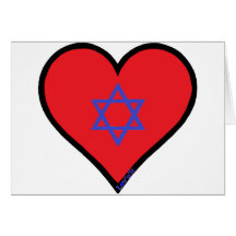 judaism card