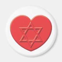 Judaism Heart Fridge Magnets