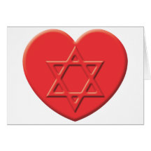 Judaism Heart Greeting Cards