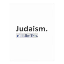 Judaism...I Like This Postcards