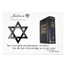 Judaism - Passage invitation