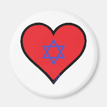 judaism refrigerator magnet