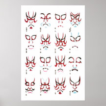 Kabuki Makeup Design Print