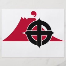 Kagoshima Flyers