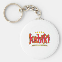 Kahiki Products Key Chain