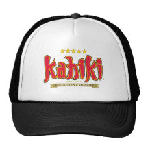 Kahiki Products Trucker Hat