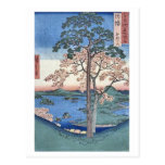 Kajikoyama Inaba Post Card
