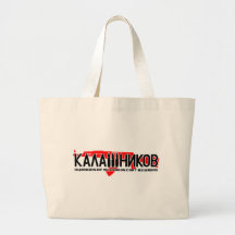 Kalashnikov Ak-47 Bags