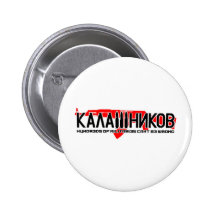 Kalashnikov Ak-47 Pins
