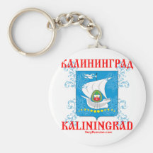 Kaliningrad city Coat of Arms Key Chains