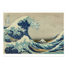 Kanagawa Wave by Katsushika Hokusai Post Card